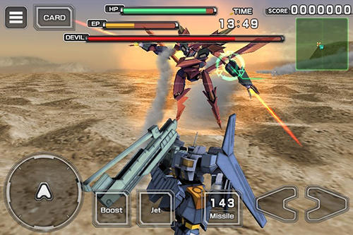 Destroy gunners sigma pour Android
