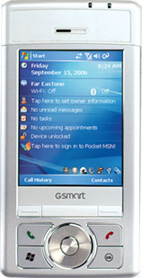 Télécharger des sonneries pour GigaByte GSmart i300