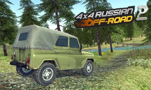 4x4 SUVs russian off-road 2 captura de pantalla 1