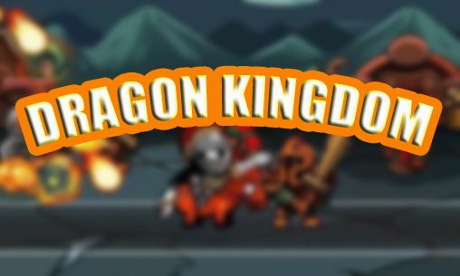 Dragon kingdom captura de pantalla 1