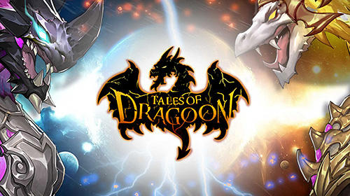 Tales of dragoon captura de pantalla 1