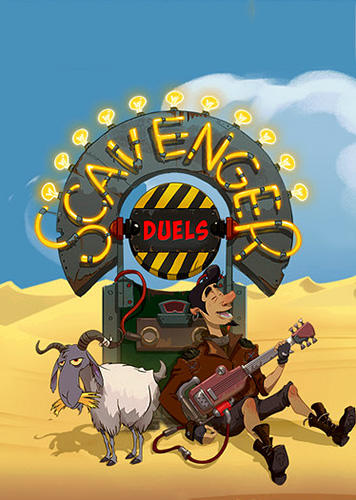 Scavenger duels: Online collectable weapons game скриншот 1