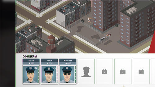 this is the police 2 apk