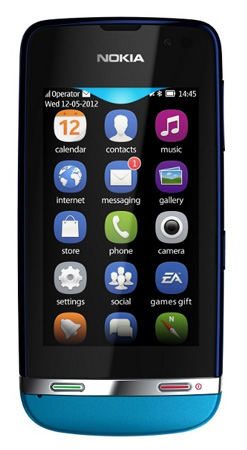 Laden Sie Standardklingeltöne für Nokia Asha 311 herunter