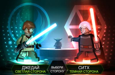 LEGO Krieg der Sterne die YODA Chroniken auf Russisch