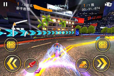 Motor race: Rush картинка 1