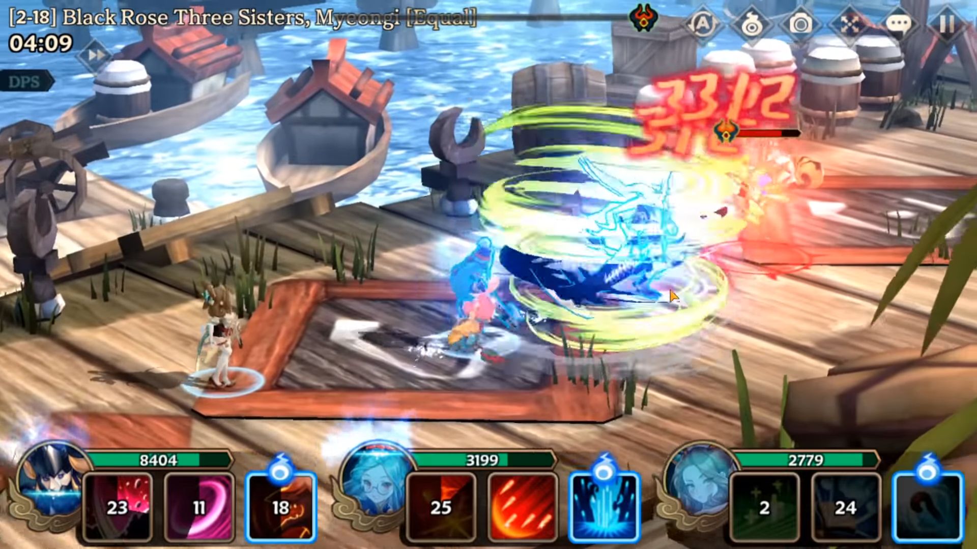 XROSS CHRONICLE for Android