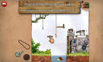 Pettson's Inventions 2 pour Android