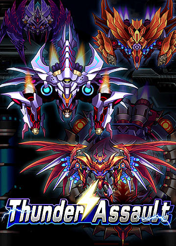 Thunder assault: Raiden striker скриншот 1