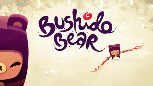 Bushido bear屏幕截圖1