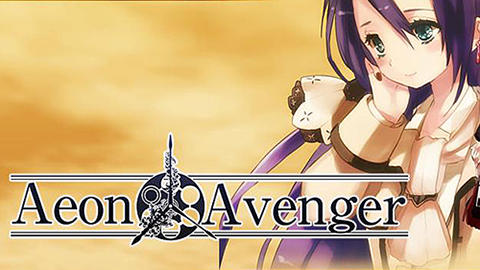 Aeon avenger screenshot 1