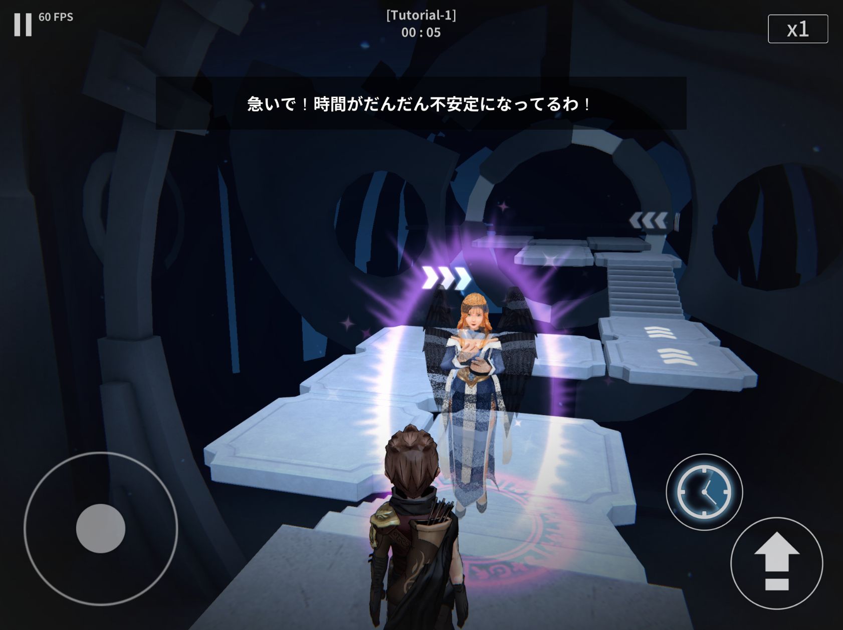 The Moment : the Temple of Time スクリーンショット1