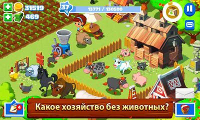 Green Farm 3 скриншот 1