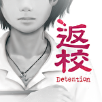 アイコン Detention 