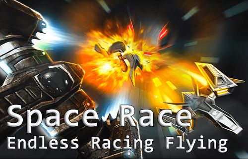 ロゴSpace race: Endless racing flying