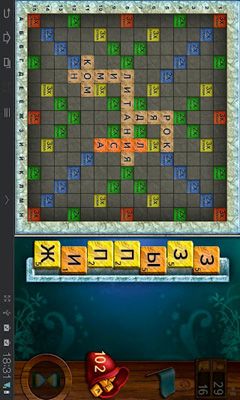 Scrabble for Android