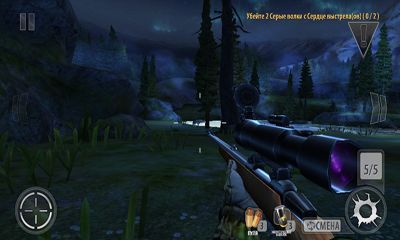 Deer hunter 2014 captura de pantalla 1