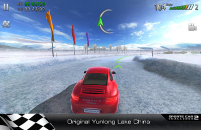 Sports Car Challenge 2