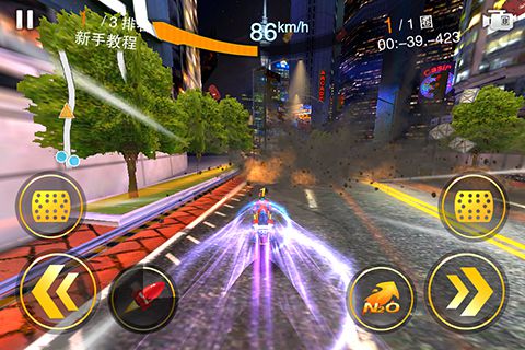 Motor race: Rush картинка 1