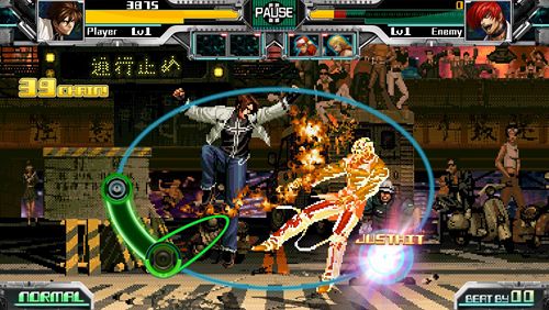 日本語のThe rhythm of fighters 