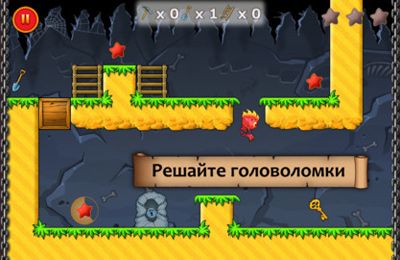  Evil In Trouble на русском языке