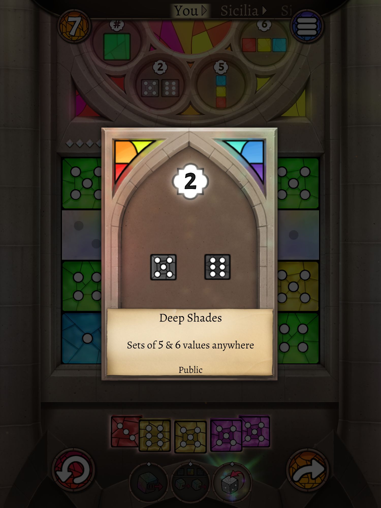 Sagrada for Android