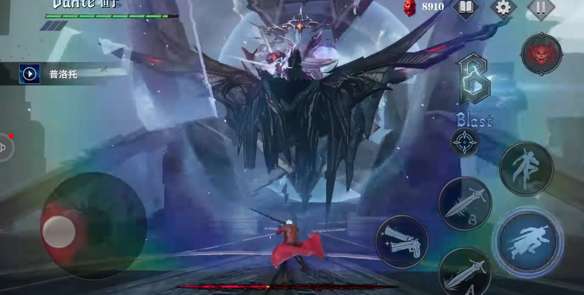 Devil May Cry: Peak of Combat for Android