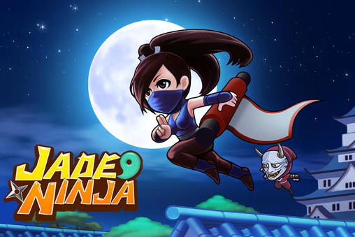 Иконка Jade ninja