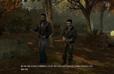 Action: download The Walking Dead. Episode 2 for your phone