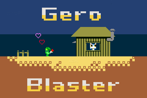 Gero blaster Symbol