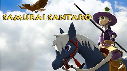 logo Samurai Santaro