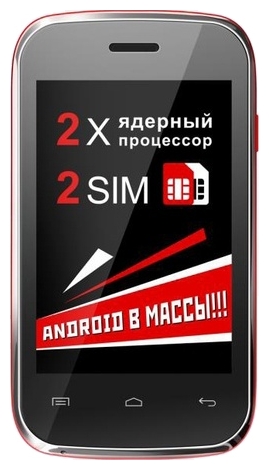 Explay N1 アプリ