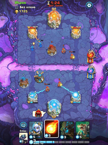 Forge of legends for Android