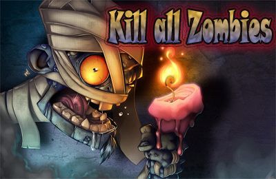 ロゴKill all Zombies