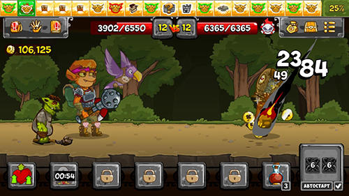 Let's journey: Dragon hunters captura de pantalla 1