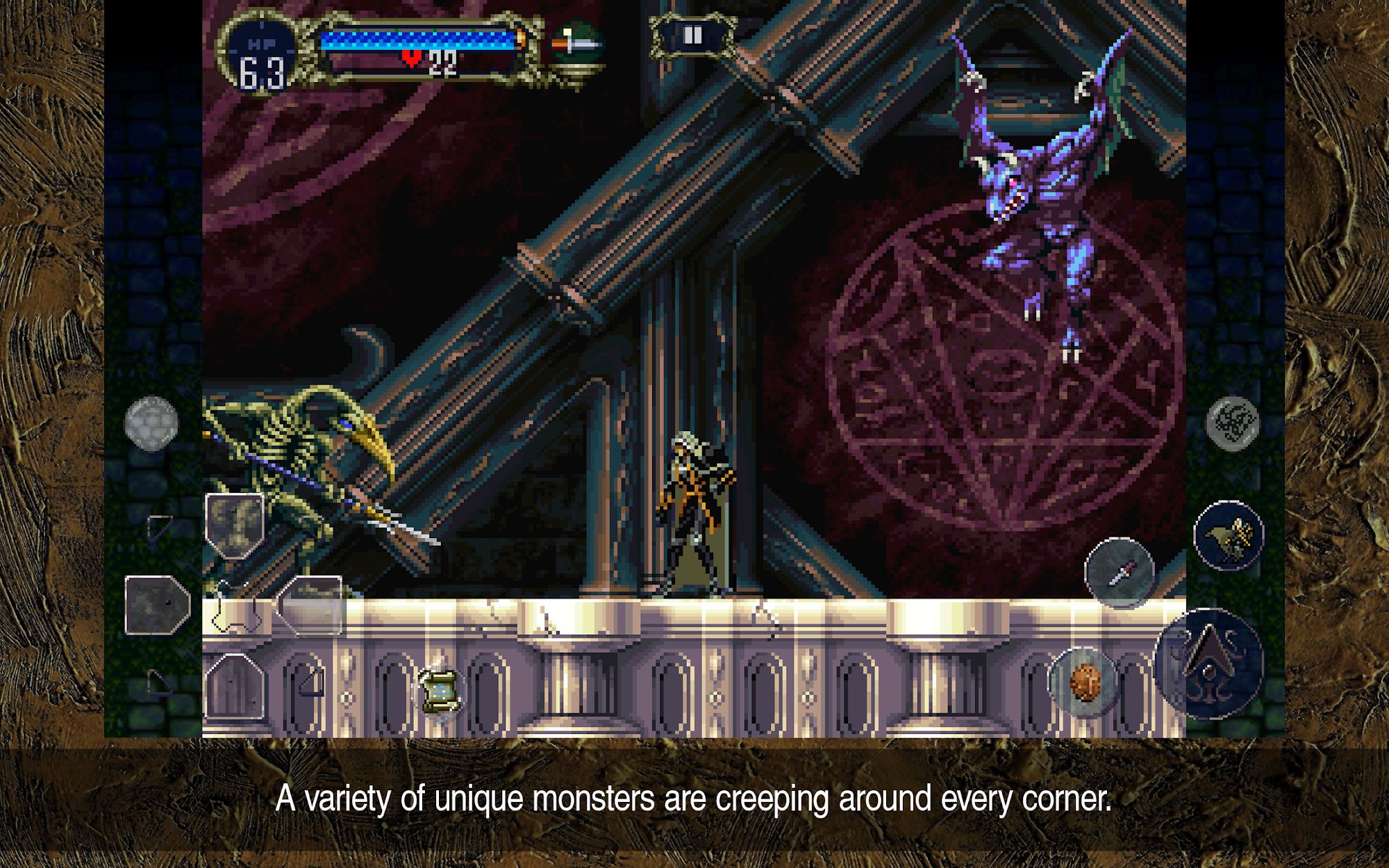 Castlevania: Symphony of the Night screenshot 1
