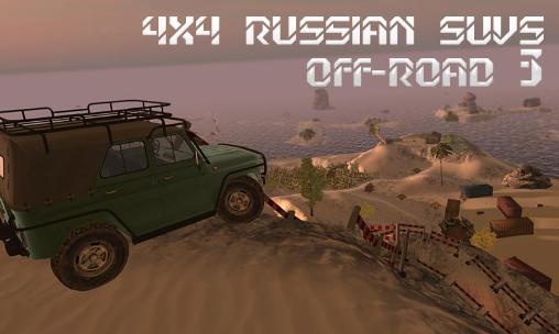4x4 russian SUVs off-road 3 captura de pantalla 1