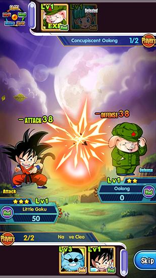 Saiyan legend screenshot 1