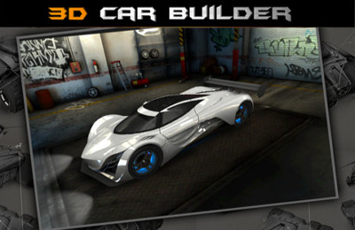 3D Car Builder картинка 1