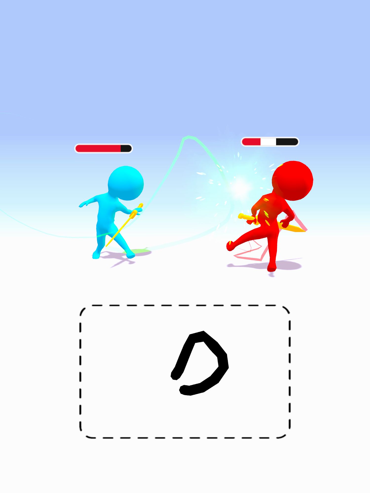 Draw Duel captura de pantalla 1