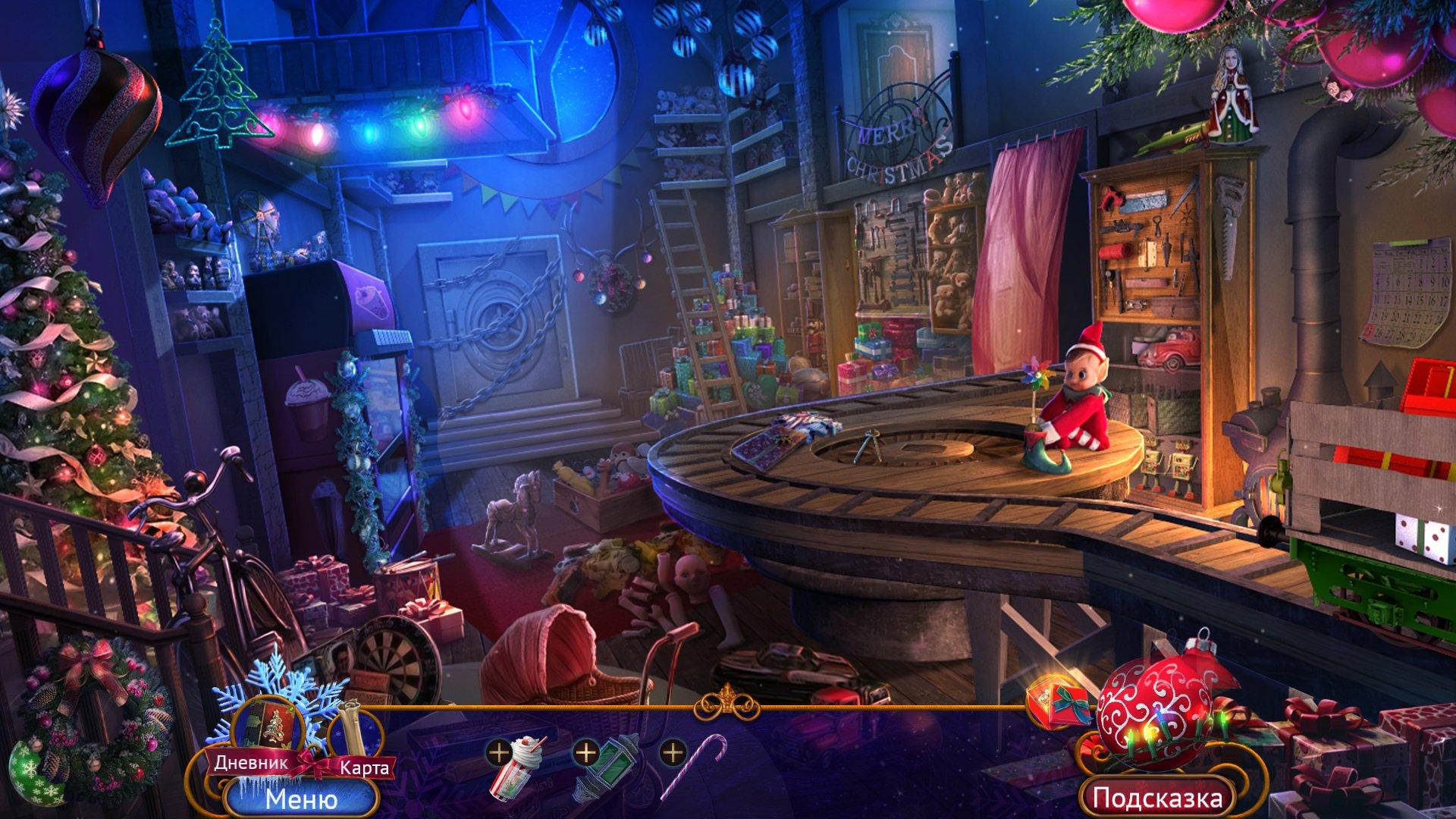 Рождественская история: Санта в опасности скриншот 1