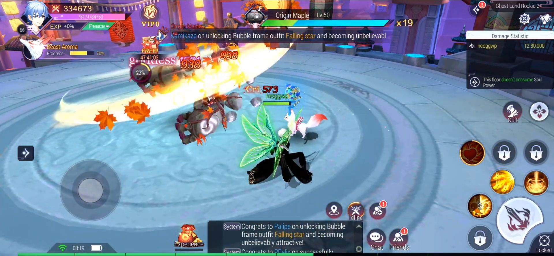 Mega Heroes скриншот 1