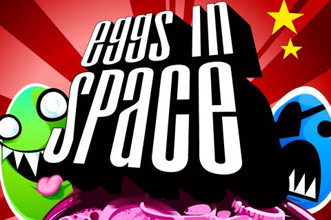 logo Eggs in space