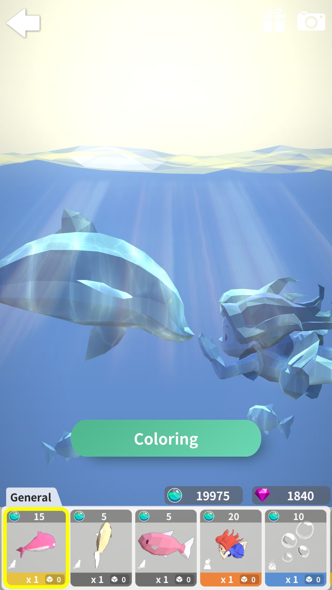 Coloring Diorama (Premium) : Color by Number captura de pantalla 1