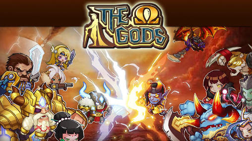 The gods: Omega icono