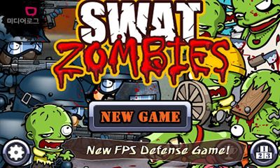 SWAT and Zombies captura de tela 1