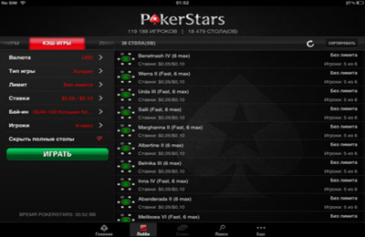 Jeux de société PokerStars