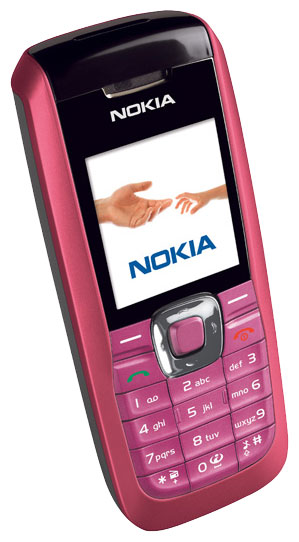 Descargar tonos de llamada para Nokia 2626