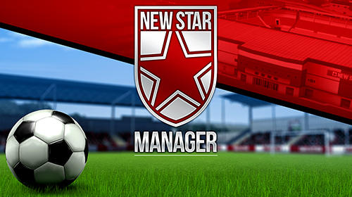 New star manager скріншот 1