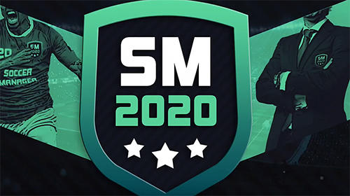 Soccer manager 2020 скриншот 1